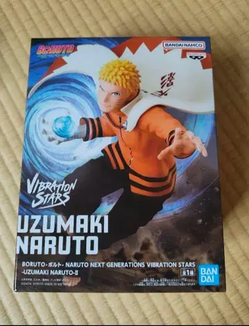 VIBRATION STARS UZUMAKI NARUTO