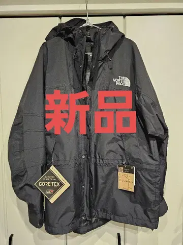 Retro Mountain Light Jacket L