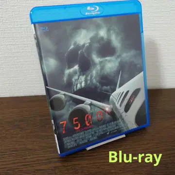 7500(2014년 미국) Blu-ray