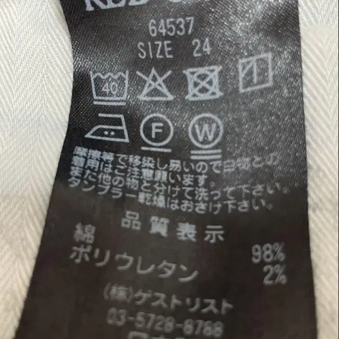 7번째 상품 이미지