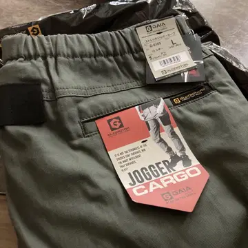 작업옷 조거 GLADIATOR JOGGER CARGO 팬츠 시더