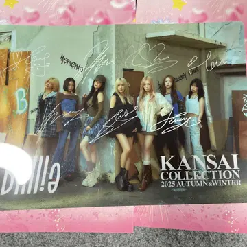 Billlie 사인 포함 클리어 파일