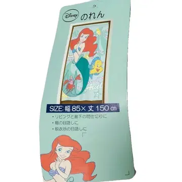 아리엘 디즈니 인어공주 노렌 미사용 택 포함