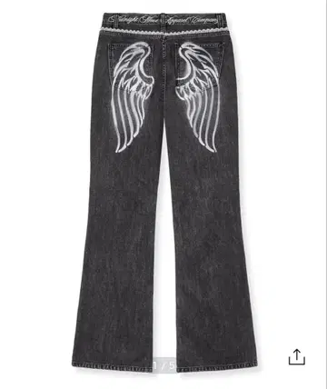 MIDNIGHT MOVE lace bt pants black