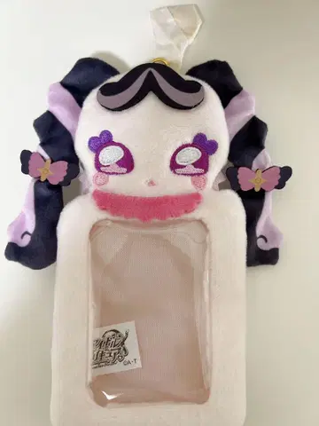 너와 아이돌 프리큐어 포근포근 사진 키링 메로롱 프리티 스토어