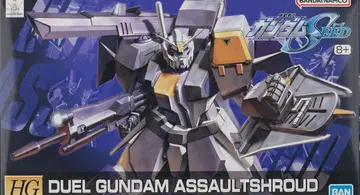 새상품 HG 1/144 R02 듀얼 건담 어솔트 슈라우드