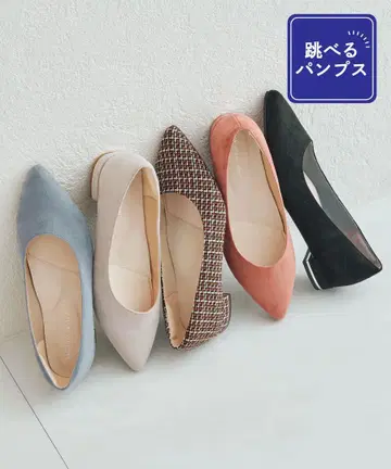 미사용 새상품 박스 포함 메탈릭 라인 플랫/R-3218 24.0cm
