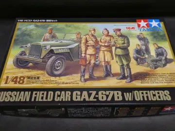 타미야 1/48 GAZ-67B 장교 세트 미조립품