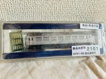 ( 구제품 ) TOMYTEC 2151 EF81-300