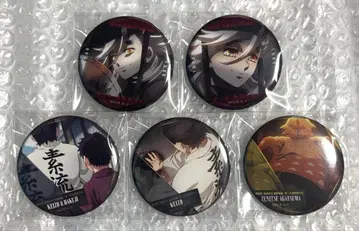 귀멸의 칼날 모노가타루 눈빛 등 컬렉션 캔뱃지 세트