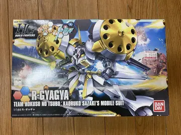 R 갸갸 HG 새상품 미조립 반다이 건담 프라모델