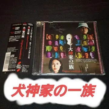 인간극장 Original Soundtrack