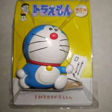 우체국 한정판 도라에몽 반입체 마그넷
