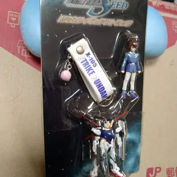 기동전사 건담 SEED 스트라이크 건담 & 신 아스카 피규어 스트랩