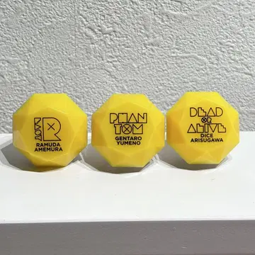 [익명 배송] 히프노시스 마이크 반지 라이트 Fling Posse