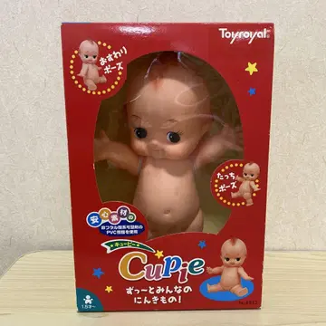 Toyroyal 큐피 인형