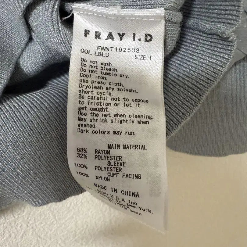 7번째 상품 이미지
