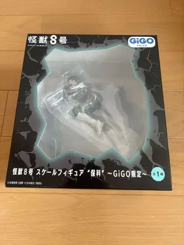 괴수 8호 호시나 소우시로 피규어 GiGO 한정판