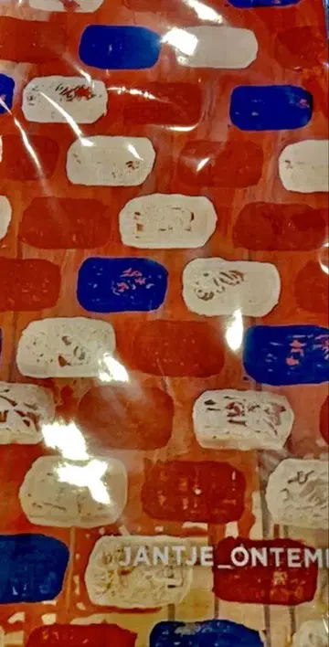 얀체온텐바르 반다나