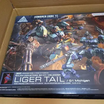 ARMOR CORE VI LIGER TAIL 1/100