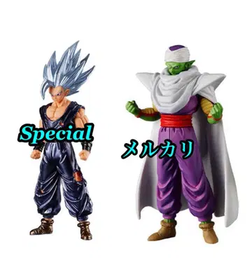 HG 드래곤볼 02 SAIYAN SPECIAL EDITION 2종 가챠