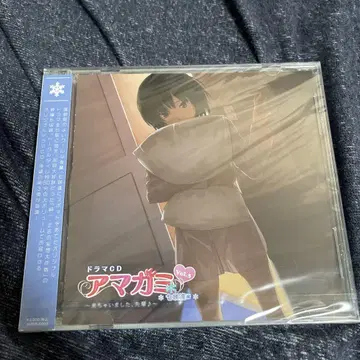 드라마 CD 아마가미 vol.3 나나사키 아이 편 미개봉 새상품