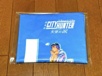 극장판 시티 헌터 천사의 눈물 모코리 타월 사에바 료