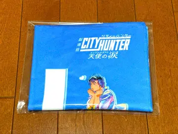 극장판 시티 헌터 천사의 눈물 모코리 타월 사에바 료