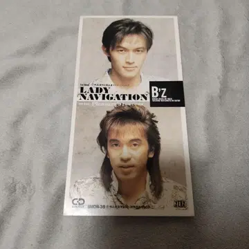 B'z LADY NAVIGATION 8cm 싱글 CD