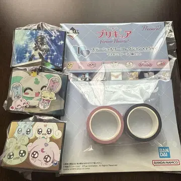 1번 복권 프리큐어 러버 참, 마스킹 테이프