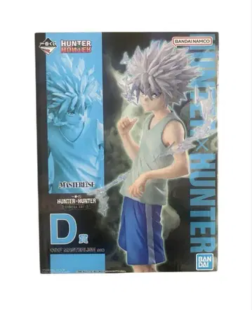 HUNTER x HUNTER 키루아 피규어 제일복권