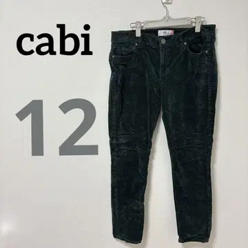 cabi [12] 스키니 팬츠 다크 그린 캐주얼 팬츠 바지