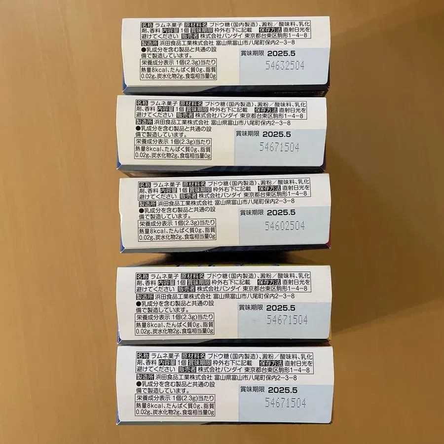 3번째 상품 이미지