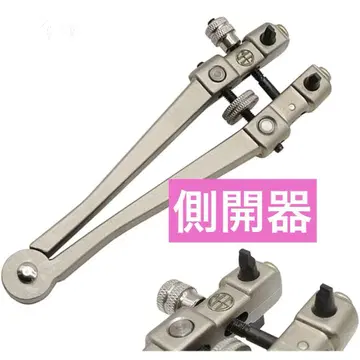 측개기 케이스 오프너 No.19400 시계 공구