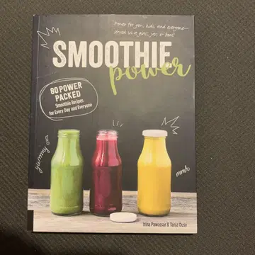SMOOTHIE POWER 스무디 레시피집