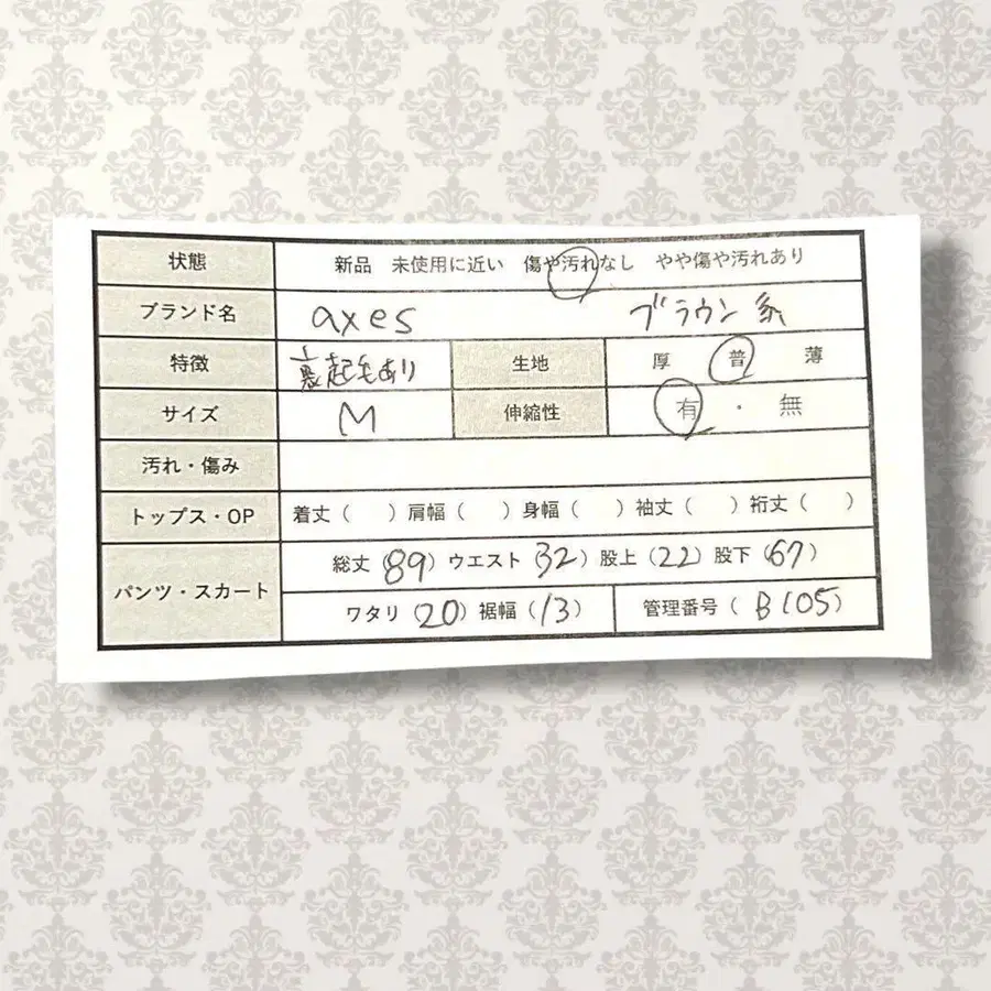 11번째 상품 이미지