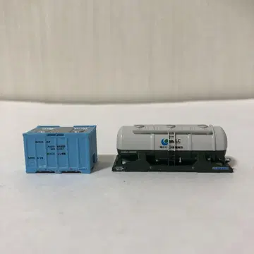 N 게이지 호퍼 컨테이너 & 탱크 컨테이너 UH10A & UT20A 그린