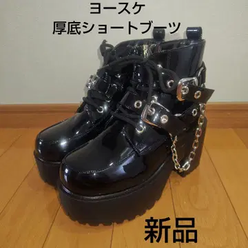 YOSUKE 통굽 숏부츠 블랙 에나멜 사이드 지퍼