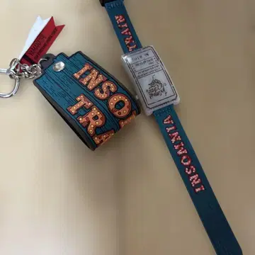 INSOMNIA train 디자인 키링 세트