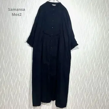 사만사 모스모스 레이스 절개 롱 원피스 블랙 F 사이즈