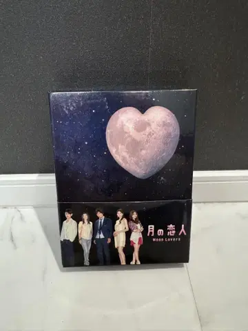 달의 연인 DVD BOX 5매 세트 기무라 타쿠야 엽서 포함