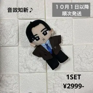 SnowMan 메구로 렌 스노치루 누이 의상 온고지신 의상