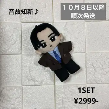 SnowMan 메구로 렌 스노치루 누이 의상 온고지신 의상