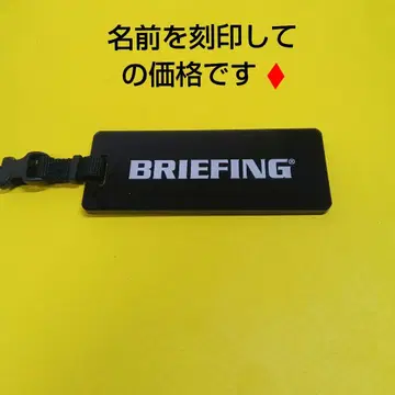 브리핑 명찰 네임택 골프