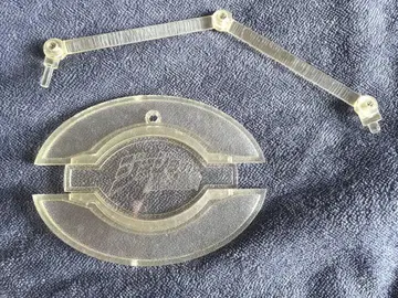 초조가동 죠죠의 기묘한 모험 피규어 스탠드 받침대