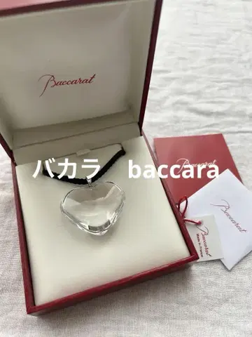 연휴 가격 인하 Baccarat 하트형 크리스탈 목걸이