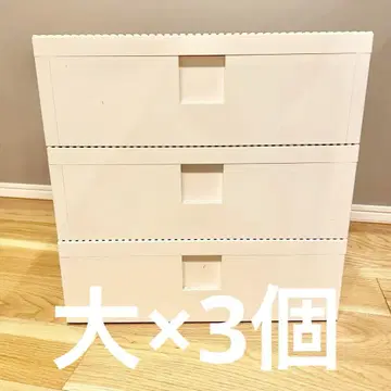 IKEA LEGO 수납 박스 대 3개 세트