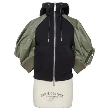 sacai Sponge Sweat x Nylon Twill Hoodie