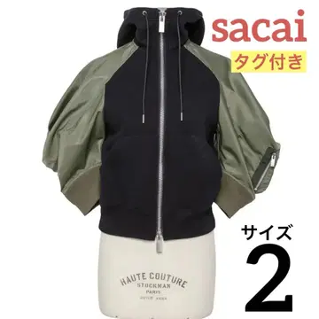 sacai Sponge Sweat x Nylon Twill Hoodie