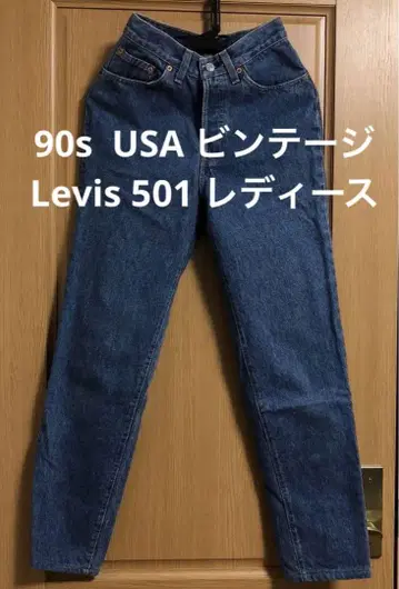 90s USA제 Levi's 501 여성용 스트레이트 인디고 블루